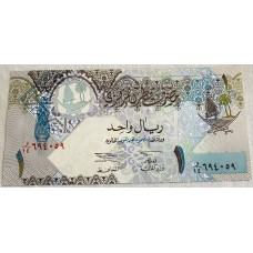 QATAR 2003 . ONE 1 RIYAL BANKNOTE . with WATERMARK . EAGLE BEAK